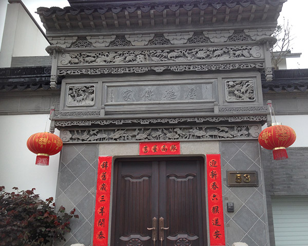 門樓