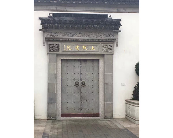 門樓