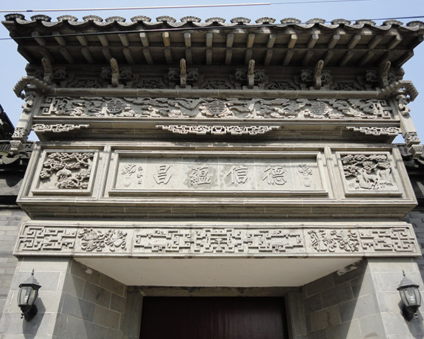 門(mén)樓