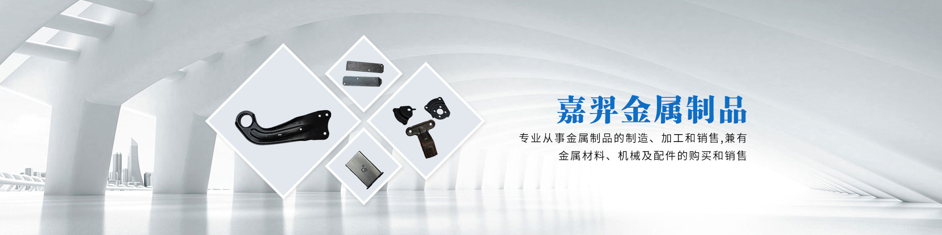 蘇州照壁